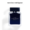 纳西索·罗德里格斯（Narciso Rodriguez）for him幕蓝男士淡香水50ml礼盒纳西素持久木质香水生日礼物 商品缩略图0