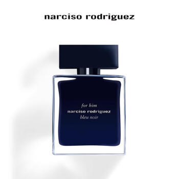 纳西索·罗德里格斯（Narciso Rodriguez）for him幕蓝男士淡香水50ml礼盒纳西素持久木质香水生日礼物 商品图0