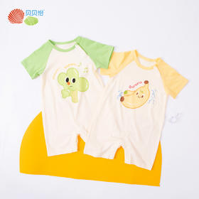 贝贝怡2025夏季男童短袖肩开连体衣ZB2EL001