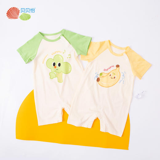 贝贝怡2025夏季男童短袖肩开连体衣ZB2EL001 商品图0