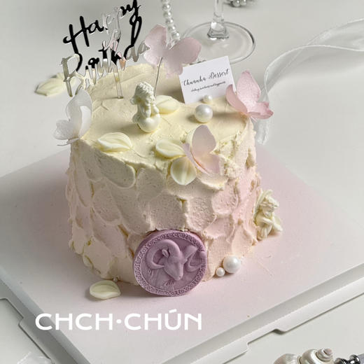 白羊座 商品图3