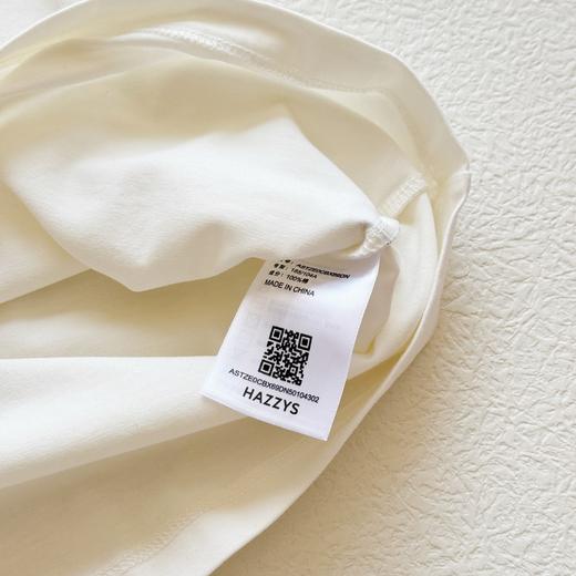 点此购买 哈吉斯夏季男士休闲小LOGO纯棉基础白色短袖T恤 bk 313578 商品图12