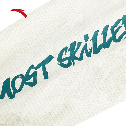 安踏（ANTA）凯里·欧文系列丨潮流情侣款运动外套男女立领夹克172521601 商品图4