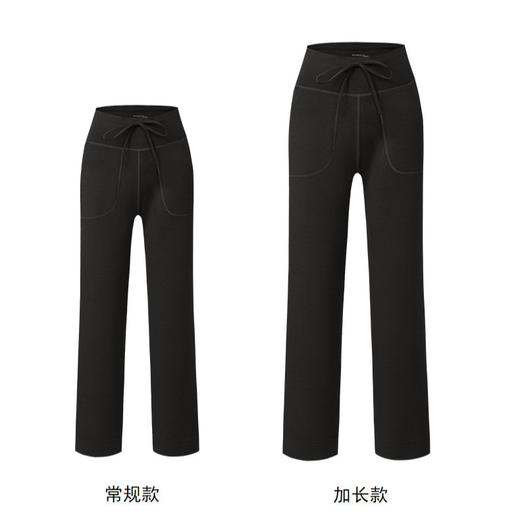 【大牌专柜品质】【裸感莫代尔云朵裤】春季女装新款高腰抽绳阔腿裤 复古修身显瘦休闲裤 商品图4