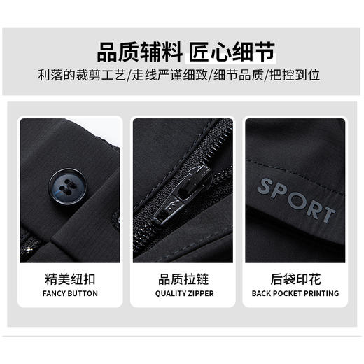 【冲锋系列】圣得西男装休闲长裤男士秋季户外直筒登山裤 商品图2