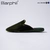 Barphil室内家居拖鞋女2025新款真丝透气包头凉拖防滑静音新中式3036 商品缩略图1