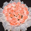 520花束 【粉色少女】新鲜鲜花花束 33朵戴安娜粉色玫瑰小香风花束 （可备注送货时间） 商品缩略图1