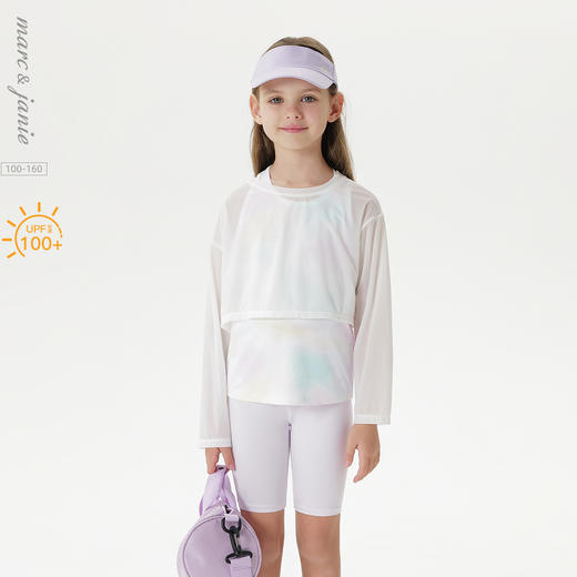 【凉感】马克珍妮女童两件套运动T恤 儿童背心上衣春夏新款550312 商品图0