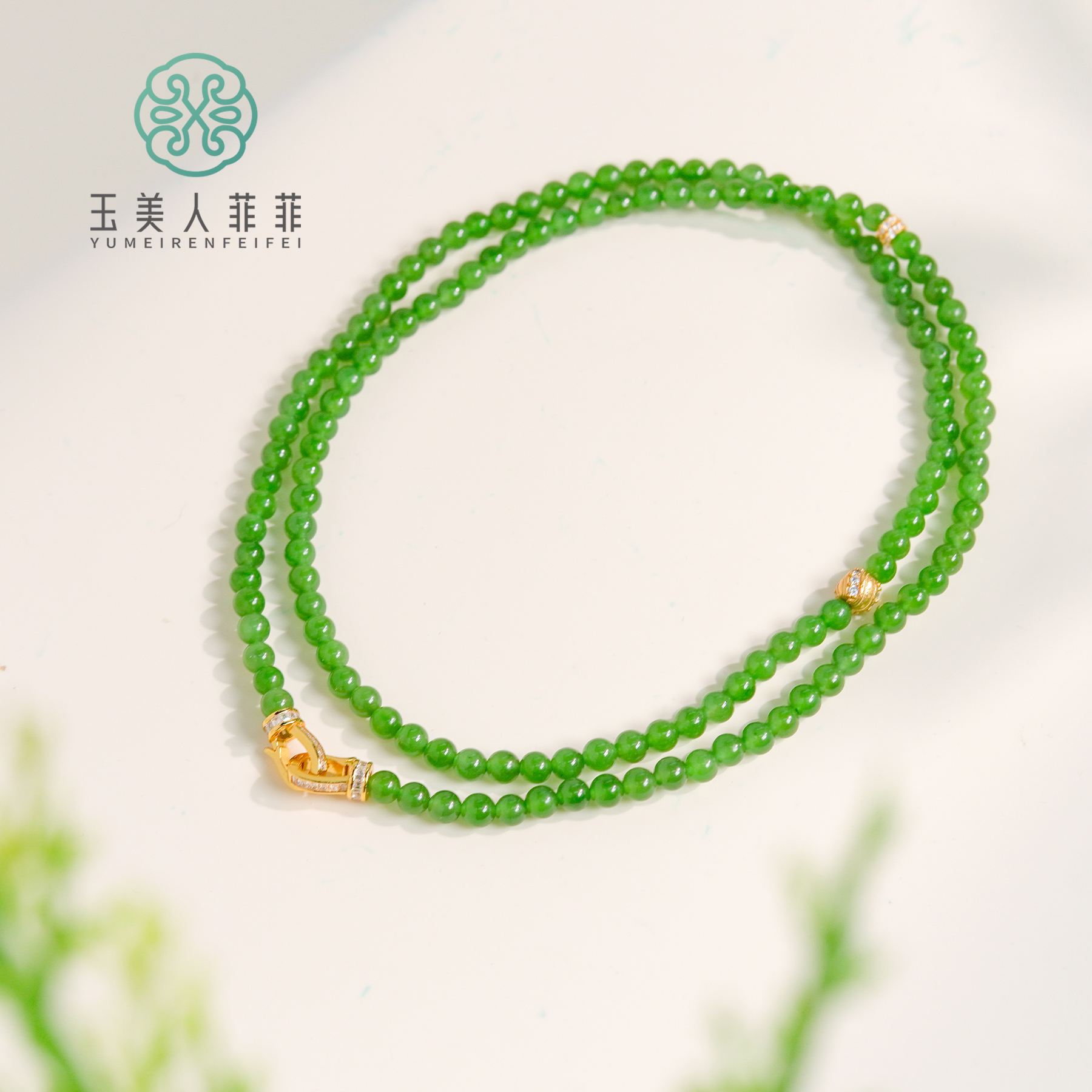 S925和田玉圆珠项链约4mm