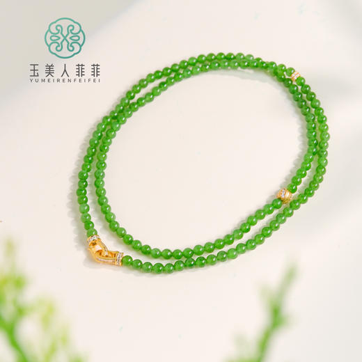S925和田玉圆珠项链约4mm 商品图0