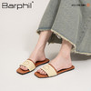Barphil拖鞋女2025夏季新款外穿防滑平底法式一字拖高级感凉拖鞋7033 商品缩略图4