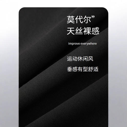 【大牌专柜品质】【裸感莫代尔云朵裤】春季女装新款高腰抽绳阔腿裤 复古修身显瘦休闲裤 商品图6