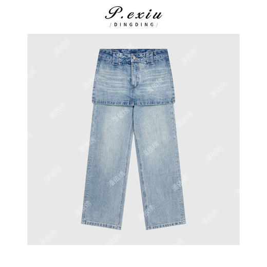 03-4潘依绣丁丁宠粉【冰蓝牛仔】100%棉时髦假两件拼接牛仔裤 S8110 商品图1