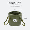 【户外可折叠水桶】新款手提桶，适合野外露营。热销款，高温耐用，防水不漏，承重力强。多场景适用，便携好帮手；户外露营必备器具！ 商品缩略图5