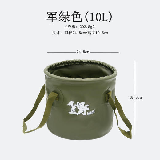 【户外可折叠水桶】新款手提桶，适合野外露营。热销款，高温耐用，防水不漏，承重力强。多场景适用，便携好帮手；户外露营必备器具！ 商品图5