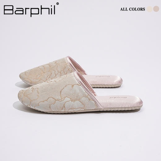 Barphil国风刺绣拖鞋女2025新款室内家居防滑静音包头绣花鞋四季3030 商品图9