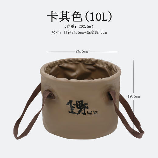 【户外可折叠水桶】新款手提桶，适合野外露营。热销款，高温耐用，防水不漏，承重力强。多场景适用，便携好帮手；户外露营必备器具！ 商品图7