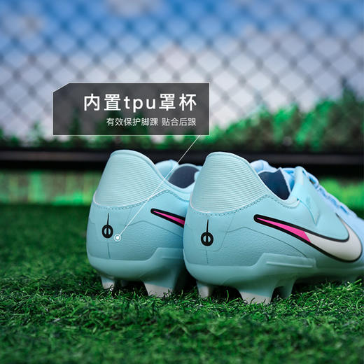 小李子正品NIKE耐克传奇10中端MG短钉运动足球鞋成人男DV4337-401 商品图4