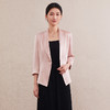 【自】全新升级【铂金会员339/天猫459/差价120】(02312) 洛诗琳25春夏季新款职业通勤简约高级感七分袖醋酸西装外套02312 商品缩略图1