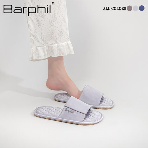 Barphil拖鞋室内家居女士春夏新款时尚木地板情侣一对凉拖高级感7023 商品图7
