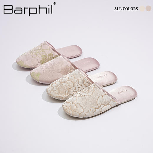 Barphil国风刺绣拖鞋女2025新款室内家居防滑静音包头绣花鞋四季3030 商品图0