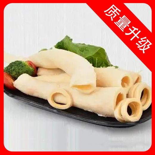 【会员专享】水煮全熟牛心管  32.5元/斤  称重退补差价 商品图0