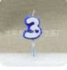 3号彩色蜡烛（规格：根、单位：根） 商品缩略图0