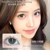 『日抛大直径』TOFFEE-日抛合集-14.5mm【日抛 度数0-800度 无525/575】 商品缩略图3