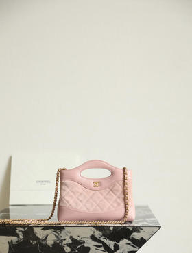 香奈儿25P春夏𝖭𝖺𝗇𝗈𝟥𝟣𝖡𝖺𝗀麂皮粉色手拿斜挎包（HH）