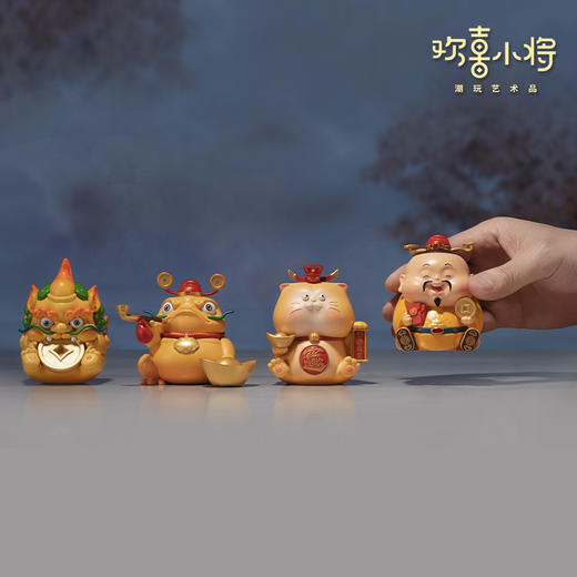 欢喜小将 潮玩艺术品 财富小分队 貔貅金蟾 国潮手办创意礼物摆件 商品图4
