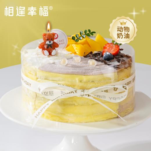 【四季千层蛋糕】一次品尝(榴莲、芒果、芋泥、巧克力杏仁4种口味)的满足味蕾开始多巴胺四味混拼千层，手工煎制蛋皮，饱满夹心，真材实料~ 商品图0