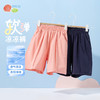 贝贝怡女童夏款短裤 商品缩略图1
