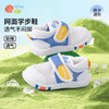 贝贝怡2025年夏季男女童学步鞋宝宝鞋ZB2EX010 商品缩略图4