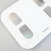 【江浙沪包邮 】斐讯S7体脂秤 9新电子秤家用精准测量体重秤减肥专用可连第三方APP派健康 商品缩略图4