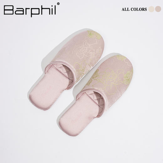 Barphil国风刺绣拖鞋女2025新款室内家居防滑静音包头绣花鞋四季3030 商品图1