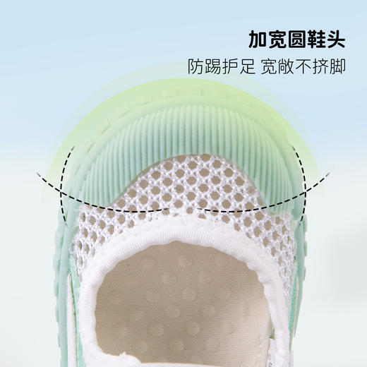 贝贝怡2025年夏季宝宝鞋ZB2EX005 商品图10