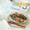 【食礼】【鲜香浓郁 嚼劲十足】牛肉干250g/袋   五香口味  精选黄牛后腿肉 好吃有嚼劲 纯牛肉 大块吃更过瘾（独立小包装 方便携带） 商品缩略图14