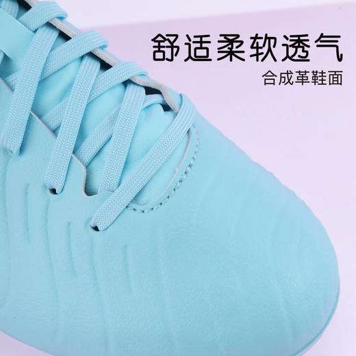 小李子耐克儿童足球鞋传奇10中端FG/MG混钉足球鞋学生DV4348-401 商品图1