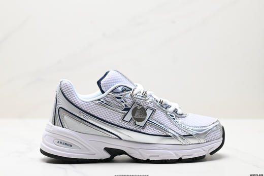 新百伦New Balance NB 740复古休闲运动跑步鞋U740WN2男女鞋 商品图0