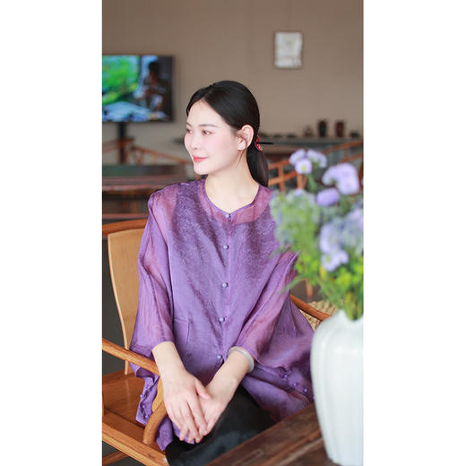 【2026东衣作】新中式上衣（25710193三公紫-高定款） 商品图1