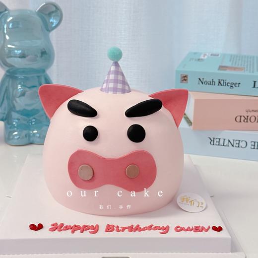 酷酷小猪肥嘟嘟左卫门蜡笔小新可爱卡通蛋糕-低糖处理无添加 商品图3