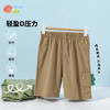 贝贝怡2025年夏款男童短裤裤子 商品缩略图2