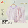 贝贝怡2025年夏季女童家居服套头套装ZB2ET063 商品缩略图6