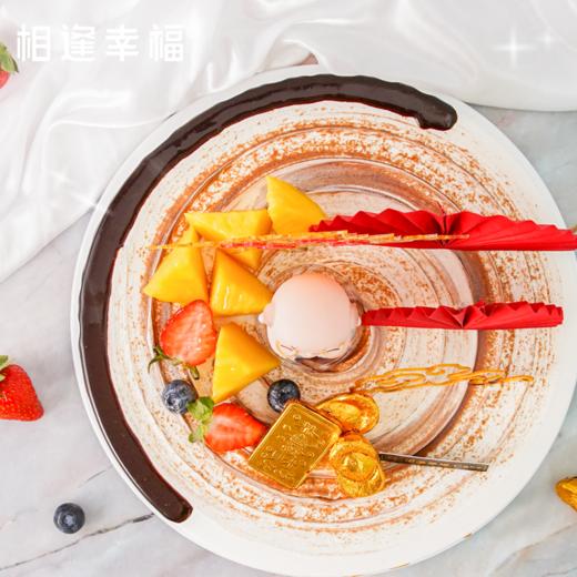 【喜寿延年蛋糕】无论多忙都要记得孝敬长辈，寓意多福金元宝与寿星公，满满祝福送给敬爱长辈~（可选2/3/4磅） 商品图2