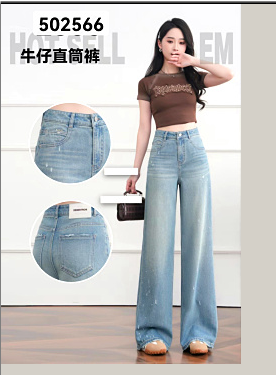 502566撒钻直筒牛仔裤