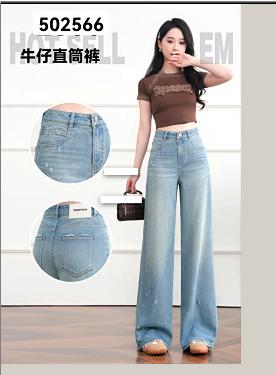 502566撒钻直筒牛仔裤 商品图0