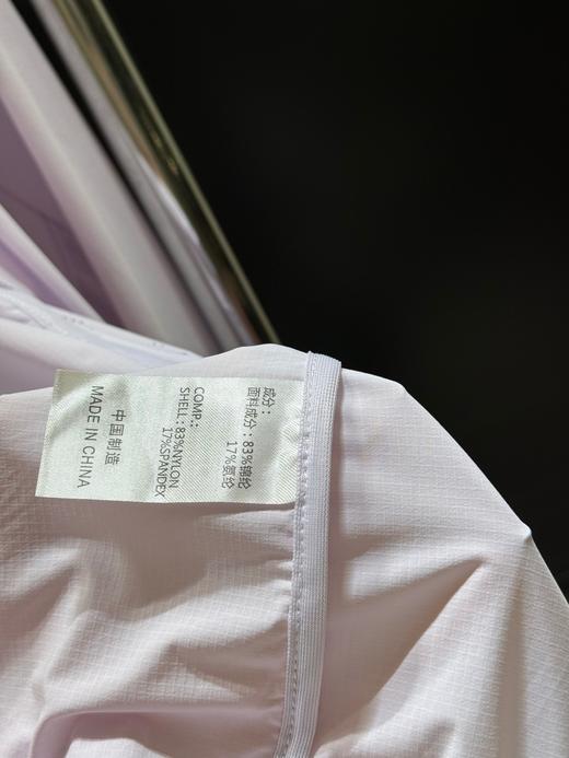 点此购买 斐乐春夏季女士会呼吸的皮肤衣连帽外套 dd 313630 商品图13