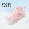 贝贝怡2025年夏季女童学步鞋宝宝鞋 商品缩略图12
