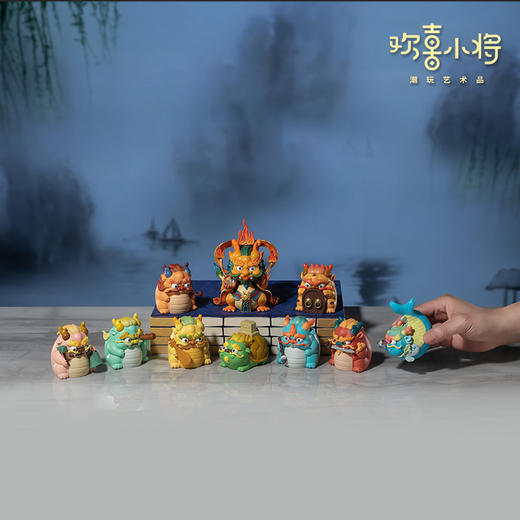 欢喜小将 潮玩艺术品 龙王龙生九子套装 国潮手办创意礼物摆件 商品图4