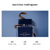 纳西索·罗德里格斯（Narciso Rodriguez）for him幕蓝男士淡香水50ml礼盒纳西素持久木质香水生日礼物 商品缩略图1